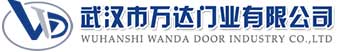 武汉市万达门业有限公司-电动卷帘门-工业门,万州快速卷帘门,万州堆积门